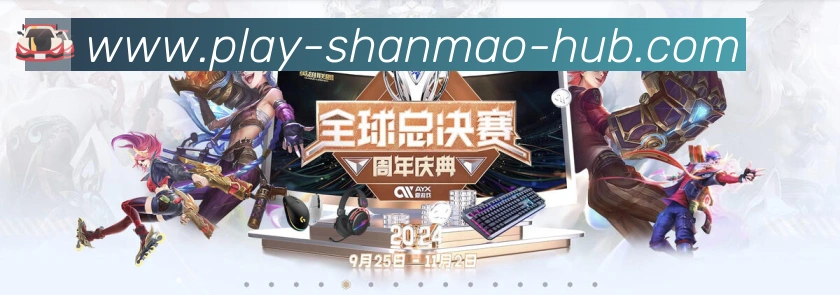奖项证书